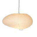 Vitra Akari 16A Suspension Light