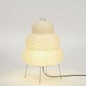 Vitra Akari 24N Table Lamp
