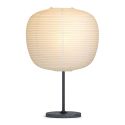 HAY Common Table Lamp