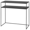 Blomus Fera Console Table – Black