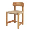 Gubi Daumiller Side Chair