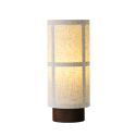 Audo Copenhagen Hashira Portable Lamp