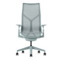 Herman Miller Cosm Office Chair - High Back