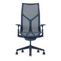 Herman Miller Cosm Office Chair - High Back