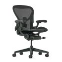 Herman Miller Aeron Chair