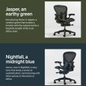 Herman Miller Aeron Chair
