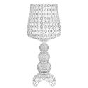 Kartell Mini Kabuki Table Lamp