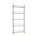 MOEBE Magazine Shelf – Tall