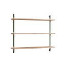 MOEBE Wall Shelf – Small