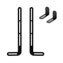 Pedestal Sound Bar Bracket  Set - Charcoal
