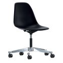 Vitra Eames PSCC Swivel Chair