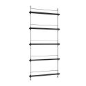 MOEBE Magazine Shelf – Tall