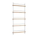 MOEBE Magazine Shelf – Tall