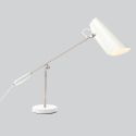 Northern Birdy Table Lamp