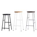 HAY Cornet Counter Stool
