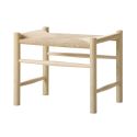 Fredericia Wegner J16 Stool
