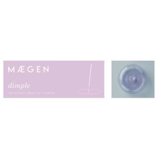 Maegan, Dimple Incense Holder, Lavender