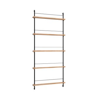 MOEBE Magazine Shelf – Tall