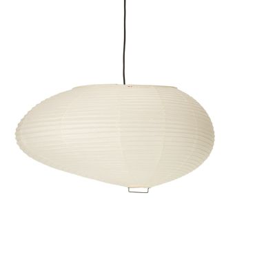 VITRA Akari 16A Suspension Light