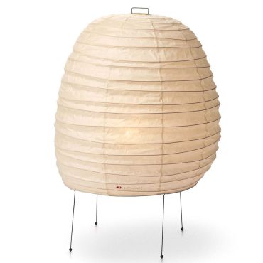 VITRA Akari 20N Table Lamp