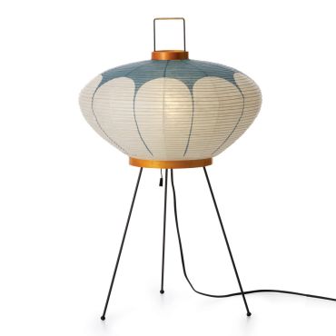 VITRA Akari 9AD Floor Lamp