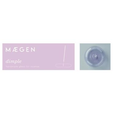 Maegan, Dimple Incense Holder, Lavender