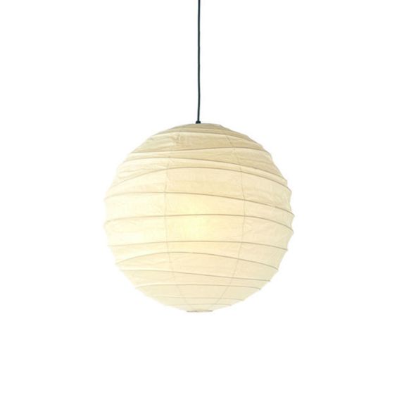 Vitra Akari 55D Pendant Light 