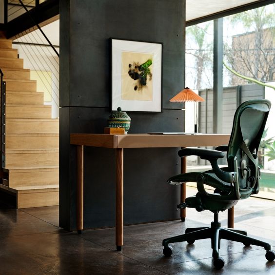 Herman Miller Aeron Chair