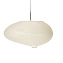 Vitra Akari 16A Suspension Light