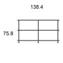 Montana Free Shelving Unit 220000