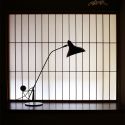 Lampe Mantis BS3 Table Lamp