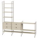 String Shelving Living Room Bundle L J