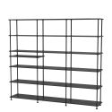 Montana Free Shelving Unit 555100