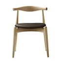 Carl Hansen CH20 Elbow Chair