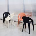 Magis Bell Chair