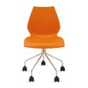 Kartell Maui Swivel Chair