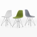 Vitra Eames DSR Plastic Upholstered Chair