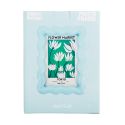 Wave Photo Frame 13x18cm - Light Blue