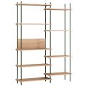 MOEBE Shelving System S.200.2.J