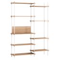 MOEBE Shelving System S.200.2.J
