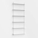 MOEBE Wall Mounted Shelving System WS.200.1