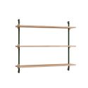 MOEBE Wall Mounted Shelving System WS.65.1