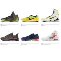 Nike Timeline Poster by Vitra