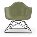 Vitra Eames LAR Fiberglass Chair