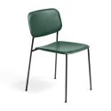 HAY Soft Edge 45 Chair