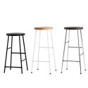 Hay Cornet Counter Stool