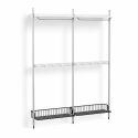 HAY Pier Shelving System 1042 - 2 Column