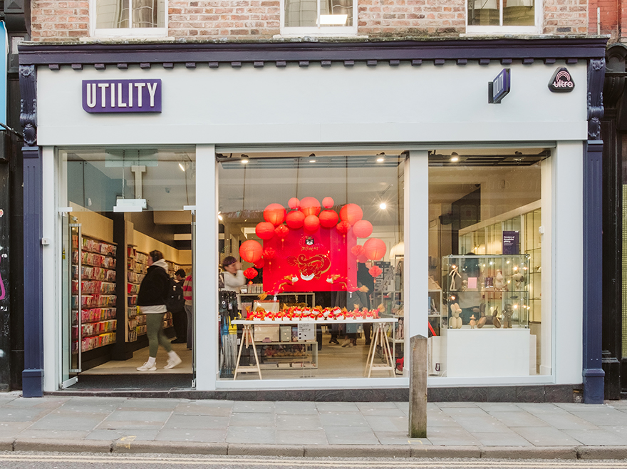Utility - Liverpool Gift Boutique