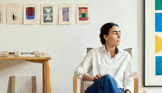 At Home with Patricia Perales Garcia