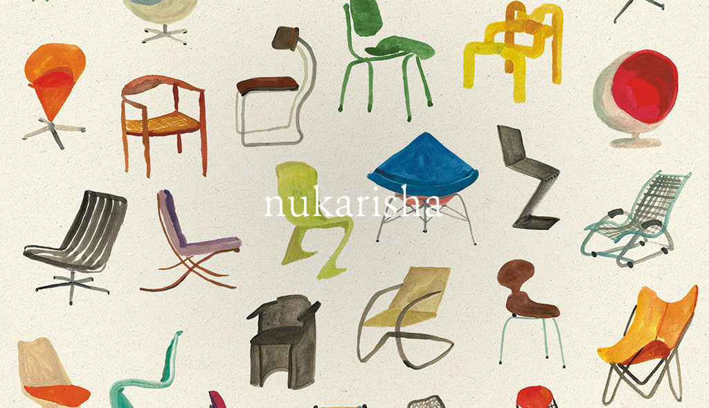 Karin Meenen invites you to take a seat